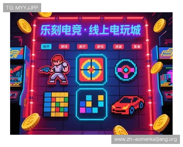 永利博线上赌城丰富的游戏种类,满足不同玩家的娱乐需求与挑战欲望