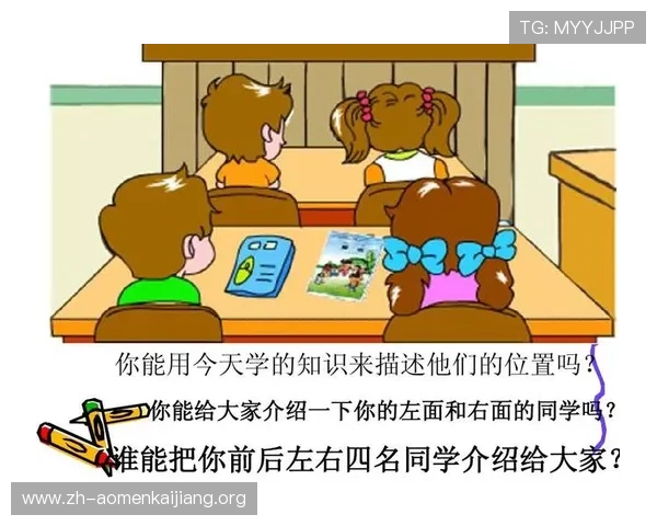 海洋之神电游游戏中常见问题与解决方案全攻略让你无忧应对各种游戏挑战